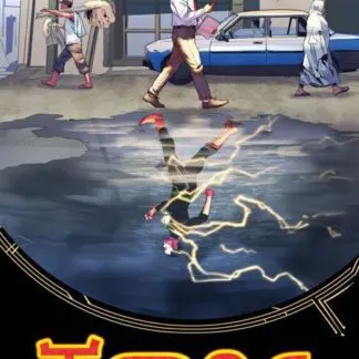 ጀምበር ፩/JEMBER Vol. 1 – Amharic [Hardcover]