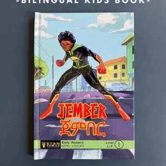 JEMBER for Early Readers (Bilingual Hardcover Edition)